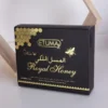 اطلب Etumax ايتوماكس: العسل الملكي الماليزي الفضي للرجال 12 ظرف