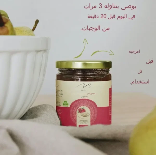 ⁦معجون ساندولوز 240 جم من Meva Beauty⁩ - الصورة ⁦3⁩