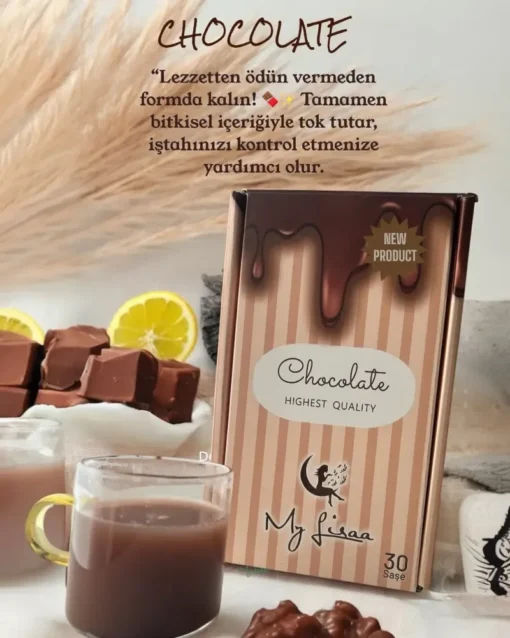 ⁦مشروب الشوكولا للتنحيف من ماي ليزا⁩ - الصورة ⁦2⁩