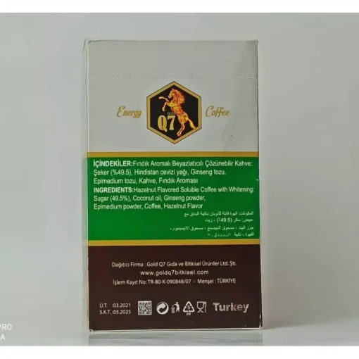 ⁦قهوة الطاقة للرجال 12 باكت 15 جم Gold Q7⁩ - الصورة ⁦2⁩