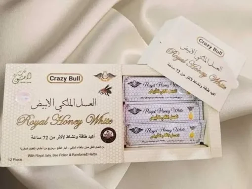 العسل الملكي الأبيض مستخلص من أجود أنواع رحيق الأزهار، ويُعرف بفوائده الصحية العديدة وقيمته الغذائية