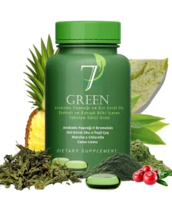 كبسولات 7 Green: حبوب تخسيس طبيعي بالأفوكادو