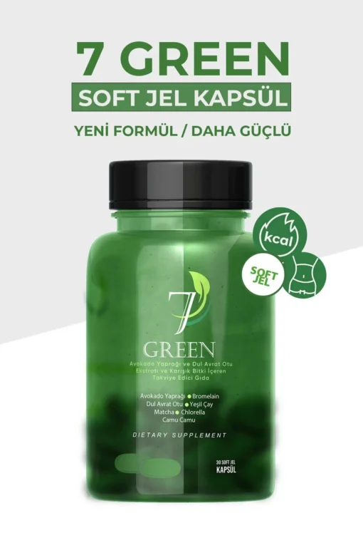⁦كبسولات 7 Green: حبوب تخسيس طبيعي بالأفوكادو⁩ - الصورة ⁦2⁩