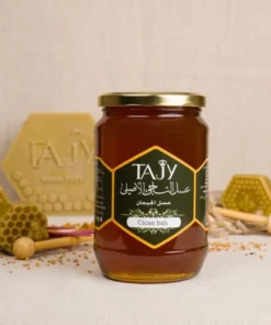 عسل الجيجان التركي الطبيعي المقوي للقدرة الحميمية والذاكرة التاجي Tajy 975 جرام