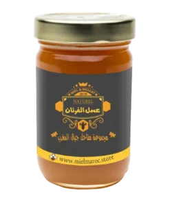 عسل الفرنان الأصلي للمتزوجين | لعلاج سرعة القذف للرجال والبرود عند النساء