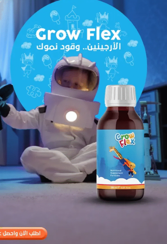 ما هي فوائد كريم ال ارجينين للنساء؟
